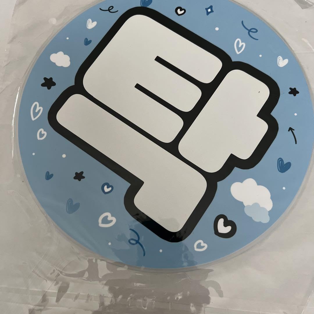 Amazon.co.jp: P1Harmony インタク うちわ : おもちゃ